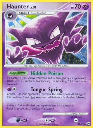Haunter 041/99  - Reverse Holofoil Arceus