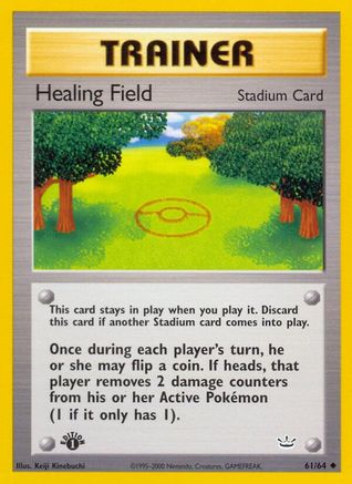 Healing Field 061/64 - 1st Edition Neo Revelation