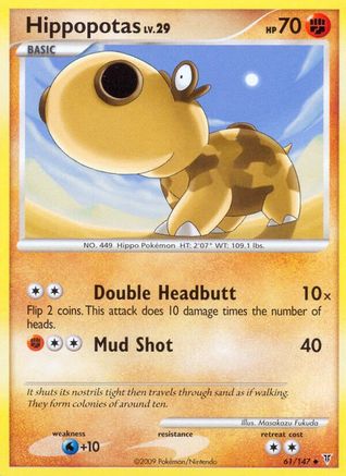 Hippopotas 061/147  - Reverse Holofoil Supreme Victors