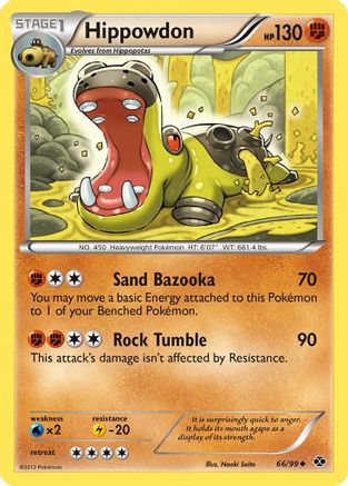 Hippowdon 066/99  - Reverse Holofoil Next Destinies