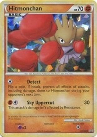 Hitmonchan HGSS24  - Holofoil HGSS Promos