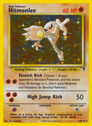 Hitmonlee 013/110  - Reverse Holofoil Legendary Collection