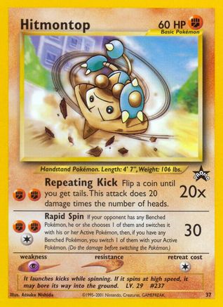 Hitmontop 037/53 WoTC Promo
