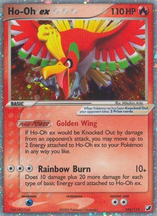Ho-Oh ex 104/115 - Holofoil Unseen Forces