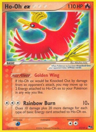 Ho-Oh ex (Non-Holo) 017  POP Series 3