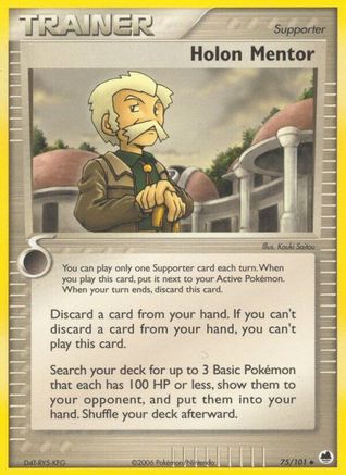 Holon Mentor 075/101 - Reverse Holofoil Dragon Frontiers