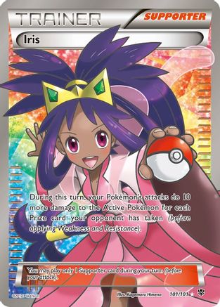 Iris (Full Art) 101/101  - Holofoil Plasma Blast
