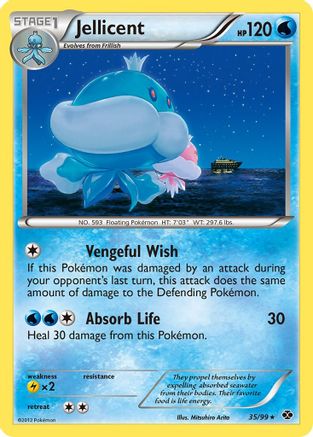 Jellicent 035/99  - Reverse Holofoil Next Destinies