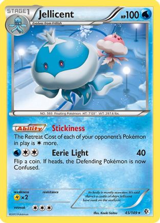 Jellicent 045/149  - Reverse Holofoil Boundaries Crossed