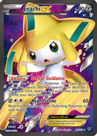 Jirachi EX (Full Art) 098/101  - Holofoil Plasma Blast