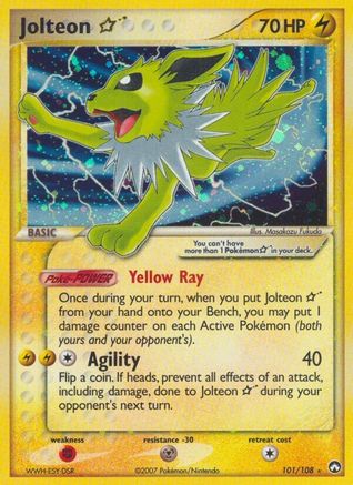 Jolteon Gold Star 101/108 - Holofoil Power Keepers