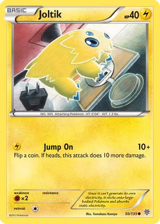 Joltik 050/135  - Reverse Holofoil Plasma Storm
