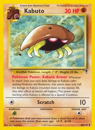 Kabuto 048/110 - Reverse Holofoil Legendary Collection