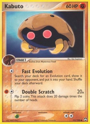 Kabuto 051/108 - Reverse Holofoil Power Keepers
