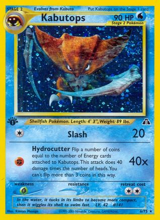 Kabutops 006/75 - 1st Edition Holofoil Neo Discovery