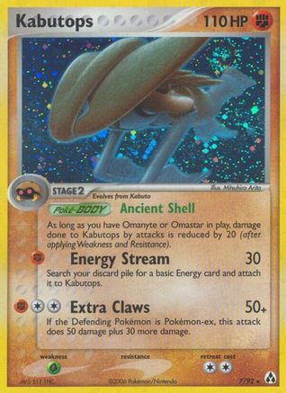 Kabutops 007/92 - Reverse Holofoil Legend Maker