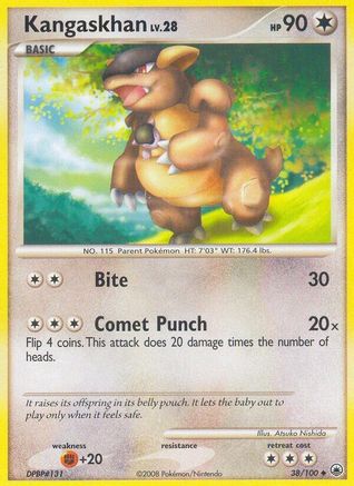 Kangaskhan 038/100  - Reverse Holofoil Majestic Dawn