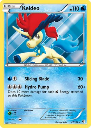 Keldeo 047/149  - Reverse Holofoil Boundaries Crossed