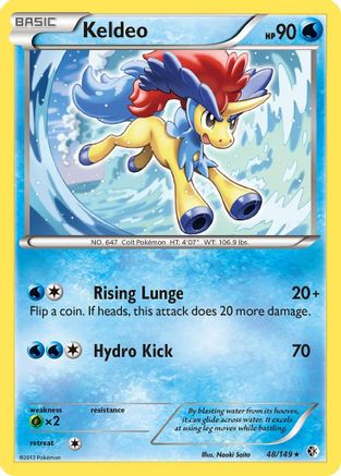 Keldeo 048/149  - Reverse Holofoil Boundaries Crossed