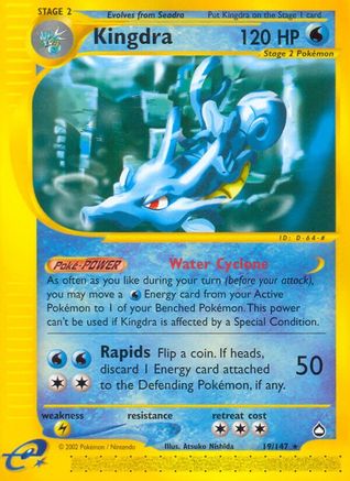 Kingdra 019/147 - Reverse Holofoil Aquapolis