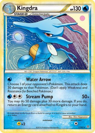 Kingdra 017/95  - Reverse Holofoil Unleashed