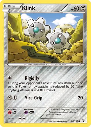 Klink 088/135  - Reverse Holofoil Plasma Storm