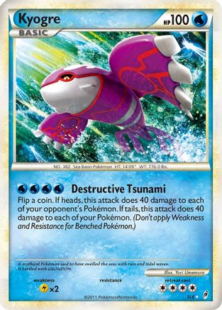 Kyogre (Shiny) SL6  - Holofoil Call of Legends