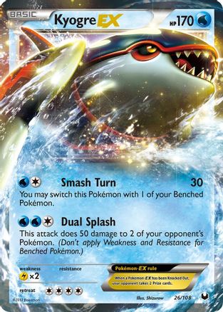 Kyogre EX 026/108  - Holofoil Dark Explorers