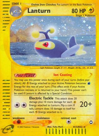 Lanturn H15/H32 - Holofoil Aquapolis