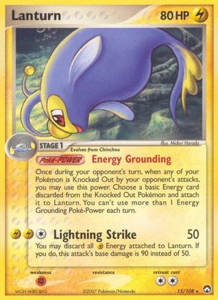 Lanturn 015/108 - Reverse Holofoil Power Keepers