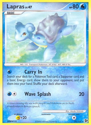 Lapras 021/106  - Reverse Holofoil Great Encounters