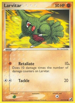 Larvitar 061/115 - Reverse Holofoil Unseen Forces