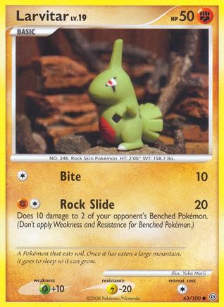 Larvitar 063/100  - Reverse Holofoil Stormfront