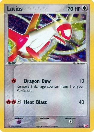 Latias 004/10  - Holofoil EX Trainer Kit 1 Latias & Latios