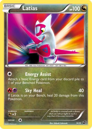 Latias 009/20  - Holofoil Dragon Vault
