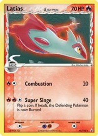 Latias (Delta Species) 021/110 - Reverse Holofoil Holon Phantoms