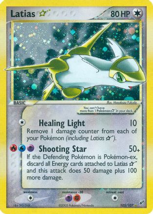 Latias Gold Star 105/107 - Holofoil Deoxys
