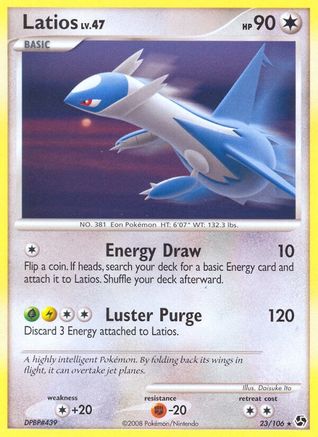 Latios 023/106  - Reverse Holofoil Great Encounters