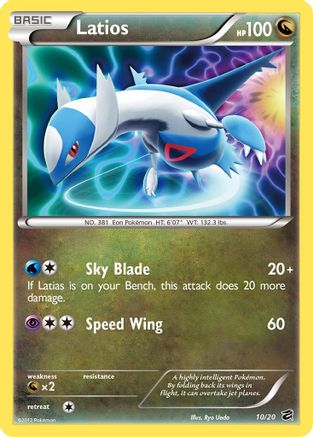 Latios 010/20  - Holofoil Dragon Vault