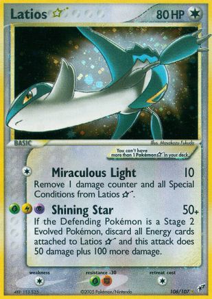 Latios Gold Star 106/107 - Holofoil Deoxys