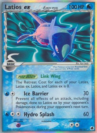 Latios ex (Delta Species) 096/101 - Holofoil Dragon Frontiers