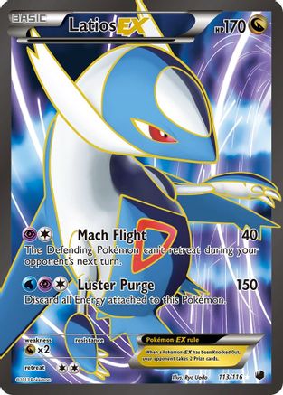 Latios EX (Full Art) 113/116 - Holofoil Plasma Freeze
