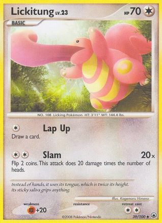 Lickitung 039/100  - Reverse Holofoil Majestic Dawn