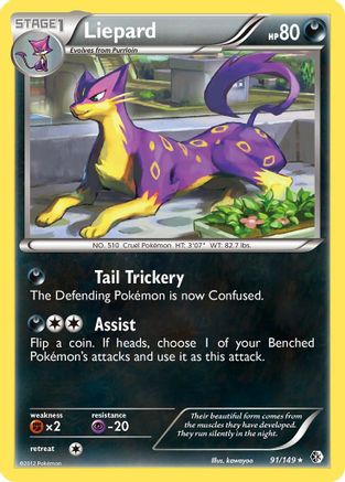 Liepard 091/149  - Holofoil Boundaries Crossed