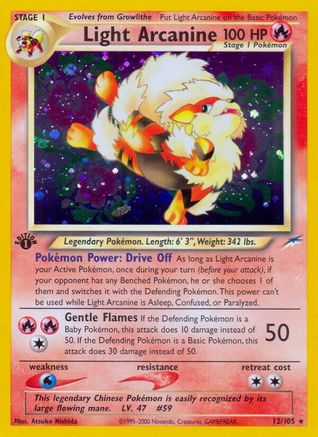 Light Arcanine 012/105 - 1st Edition Holofoil Neo Destiny