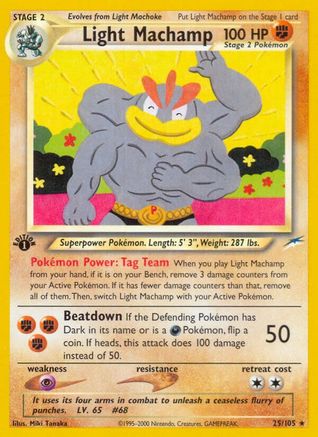 Light Machamp 025/105 - 1st Edition Neo Destiny
