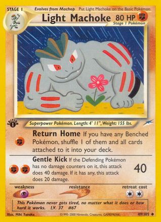Light Machoke 049/105 - 1st Edition Neo Destiny