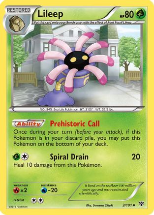 Lileep 003/101  - Reverse Holofoil Plasma Blast