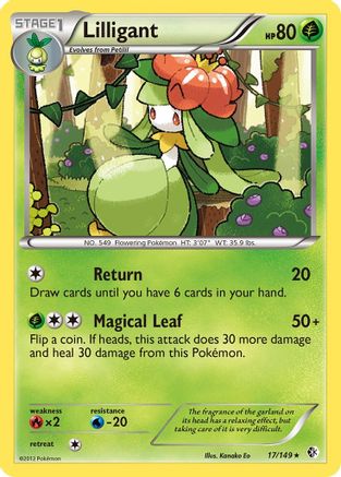 Lilligant 017/149  - Reverse Holofoil Boundaries Crossed