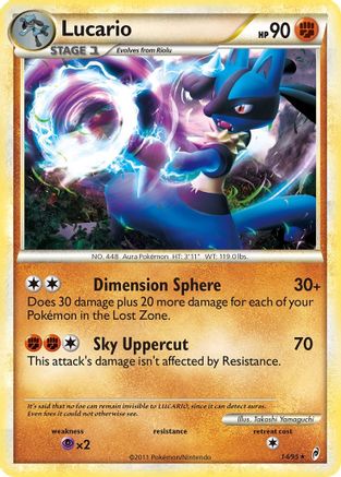 Lucario 014/95  - Reverse Holofoil Call of Legends